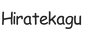 hiratekragu.com - Accueil